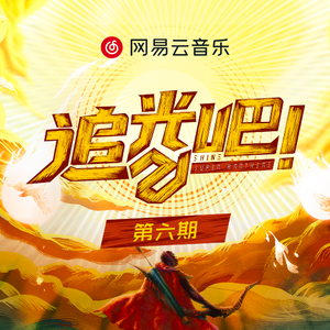 原神同人动漫国外观看
