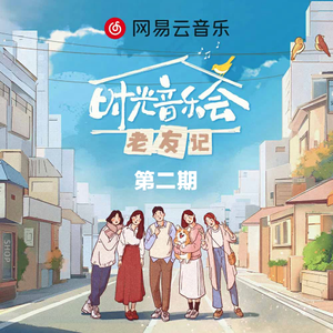 原神同人动漫国外观看
