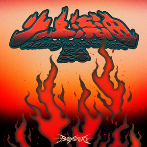 原神同人动漫国外观看
