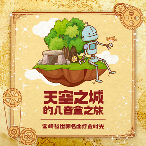 原神同人动漫国外观看
