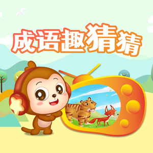 原神同人动漫国外观看
