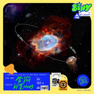 原神同人动漫国外观看
