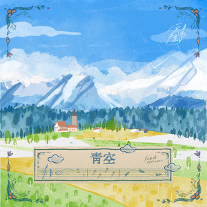 原神同人动漫国外观看
