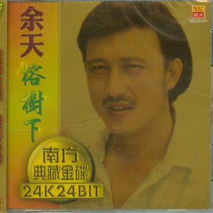 原神同人动漫国外观看
