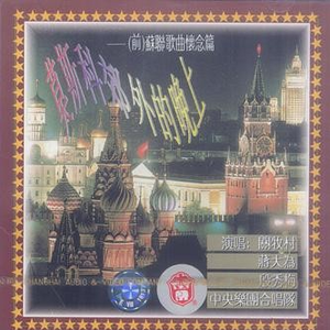 原神同人动漫国外观看
