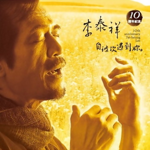 原神同人动漫国外观看
