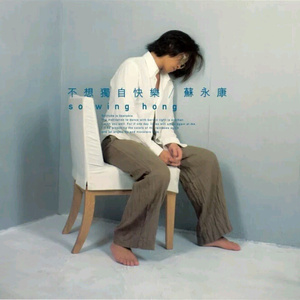 原神同人动漫国外观看
