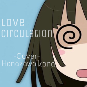 原神同人动漫国外观看
