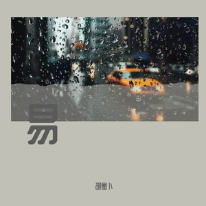 原神同人动漫国外观看
