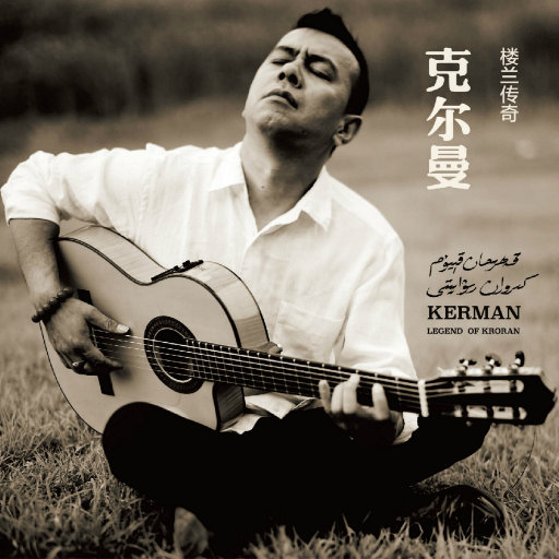 原神同人动漫国外观看
